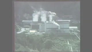 大岳発電所の紹介（開発の歴史）