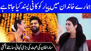 Sarah Khan Shares Full Story of Falak Shabir and Herself as Partners | RW1 | Celeb City