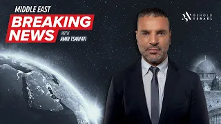 Breaking News: Israel is on Its Highest Alert