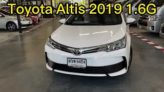 Toyota Altis 2019 1.6G ฟรีดาวน์ ผ่อนสบายๆ สภาพนางฟ้า