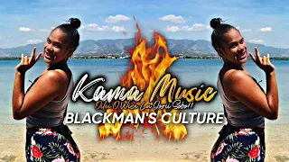 BLACKMAN'S CULTURE - JREXX  (2K23 REMIX)