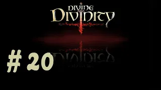 Divine Divinity #20 Меч в камне ( супер оружие)... Погребальная урна для коллекционеров...