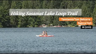 təmtəmíxʷtən  / Belcarra Regional Park - Sasamat Lake Loop Trail