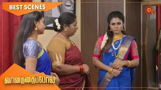 Vanathai Pola - Best Scenes | Full EP free on SUN NXT | 09 July 2022 | Sun TV