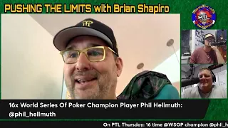 Phil Hellmuth tells us if he ever used inside information to make a sports bet.