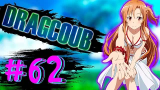 DragCoub - Русский знаешь? | Аниме/Игры приколы | Anime/Games Coub #62