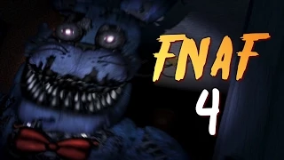 Five Nights at Freddy's 4 - НОВЫЙ И СТРАШНЫЙ!