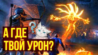 КРИТИЧНАЯ ОШИБКА В ДД БИЛДАХ | ESO | ТЕСО