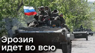 ❌ “Сдался тот Донбасс и без Крыма проживу”. Все больше россиян не понимают войну в Украине