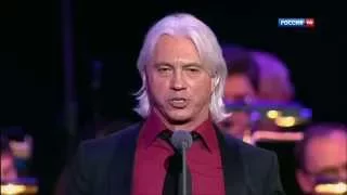 Хворостовский "Благодарю тебя" | Hvorostovsky "I am grateful to you"