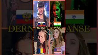 Indila - Dernière Danse | Battle By -Aish, Diana Ankudinova, Ester Peony, Carlie Auttie | #shorts