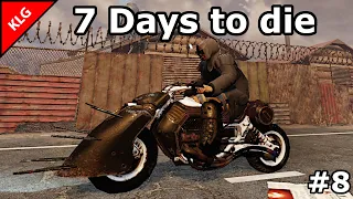 7 Days to die ► КАЧАЮ СНАЙПЕРА ► #8 (Стрим)