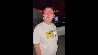 王局拍案｜滥权者反被钓鱼哈哈哈 Abusers of Power were Entraped  hahaha20220618