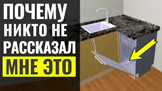 Corner Kitchen - Mistakes and Tips 🔴 Interior Design