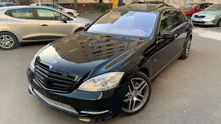 MAȘINA PREȘEDINTELUI :  MERCEDES S CLASS