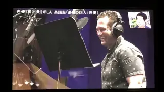 Bryce Papenbrook & Yuki Kaji (English & Japanese VA for Eren) live dubbing performance