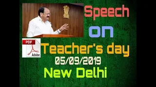 80 wpm, Vice president speech on Teacher's day, shorthand dictation