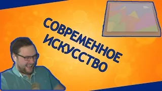 СМЕШНЫЕ МОМЕНТЫ С КУПЛИНОВЫМ #11