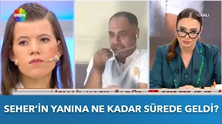 İsmail'i ormanlık alana Seher mi götürdü? | Didem Arslan Yılmaz'la Vazgeçme | 07.09.2023