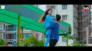 Het Cute Nagpuri Video Song 2022 || Dil Chahela Toke Sameer Raj || Heart Touching love story 2022