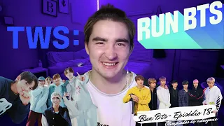 Реакция на Run BTS | Парк аттракционов и аркадные игры | РЕАКЦИЯ НА TWS - PIOT TWIST