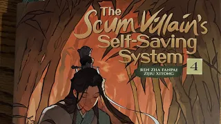 The Scum Villain’s Self Saving System Volume 4 Special edition unboxing reaction