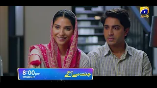 Jannat Se Aagay Episode 24 Promo | Tonight at 8:00 PM only on Har Pal Geo