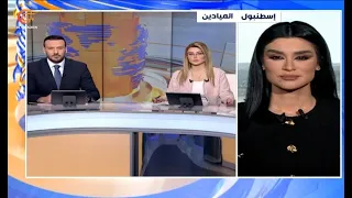 نشرة الظهيرة | 2024-03-25