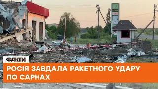 Троє людей загинуло, ще 4 - у лікарні! Наслідки ворожого ракетного обстрілу Рівненської області