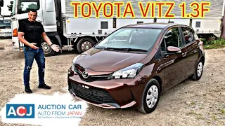 TOYOTA VITZ 1.3 F с аукциона Японии на продажу 🤔