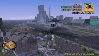 GTA 3 Sea Sparrow [III Aircraft]