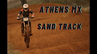 Athens MX Training Track