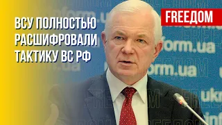 Маломуж: Путин все силы бросил на Бахмут, но у ВС РФ ничего не получается