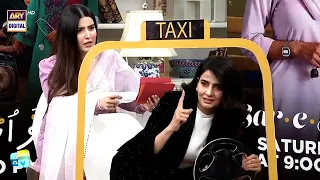 Alfaz Guess Karna Hai | Interesting Activity | Saba Qamar | Hareem Farooq