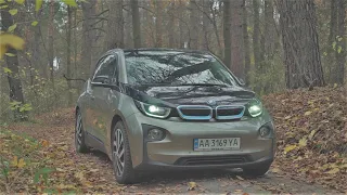 BMW i3. Бимер всегда отличник. Даже электричка.