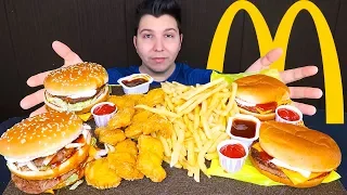 Massive McDonald's Feast • MUKBANG