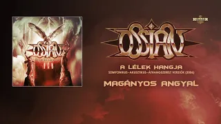 Ossian - Magányos angyal (Akusztikus verzió 2006) (Hivatalos szöveges videó / Official lyric video)