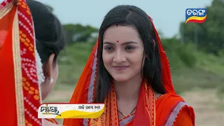 Maaya | 29th July 2021 | Episodic Promo-351 | Tarang TV