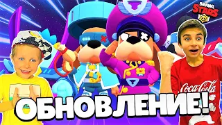 ОБНОВА! НОВЫЙ BRAWL PASS ✅ НОВЫЕ ГАДЖЕТЫ, СКИНЫ, БАЛАНС 🔥 Brawl Stars с Crazy Богдаш!