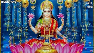 Laxmi Mantra - Om Mahalaxmi Namo Namah Om Vishnu Priya | Mahalaxmi Mantra | Lakshmi Songs