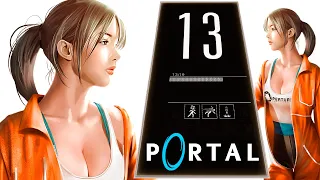 Portal 1-13. Камера испытаний 13. Минимум порталов. Минимальное время. Минимум шагов. Прохождение