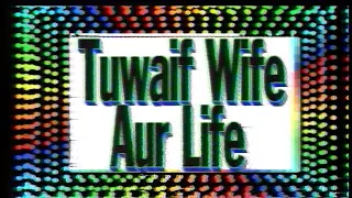 TAWAIF WIFE AUR LIFE (FULL COMEDY DRAMA) FT. Nargis, Naseem Vicky, Rambo, Sahiba, Mahmood Khan