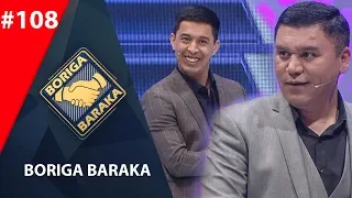 Boriga baraka 108-son (14.03.2020)