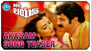 Akasam Digochinde Song Teaser - Lion Movie | Balakrishna | Trisha | Radhika Apte | Mani Sharma