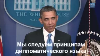Путин  VS Обама / Putin VS Obama #3