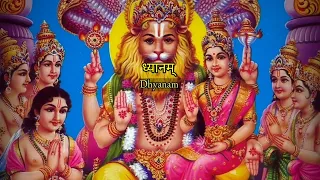 Sri Lakshmi Narasimha Sahasranama Stotram Full || Lyrics - Sanskrit - English.