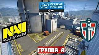 КТО ПРОЙДЁТ В ПЛЕЙ-ОФФ? NAVI vs ESPADA. Map-2 NUKE. IEM NEW YORK ONLINE 2020. СНГ