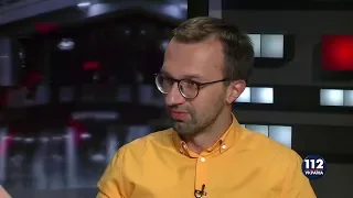 Лещенко об убийстве Шеремета