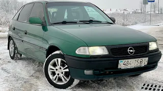 Продам авто Opel Astra F 1.6 16v 1996р