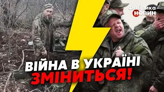 💥БУЧА У ПРЯМОМУ ЕФІРІ! Шейтельман: Розстріл ВІЙСЬКОВОГО ЗМІНІТЬ ХІД ВІЙНИ в Україні